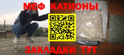 mdpv Бузулук