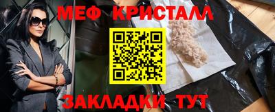 mdpv Бузулук