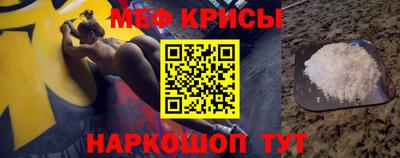 mdpv Бузулук