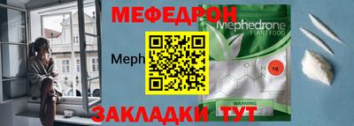 mdpv Бузулук