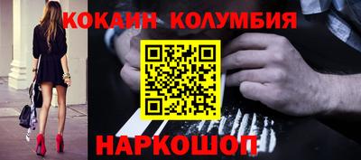 mdpv Бузулук