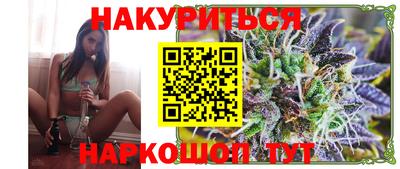 mdpv Бузулук