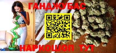 mdpv Бузулук