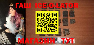 mdpv Бузулук